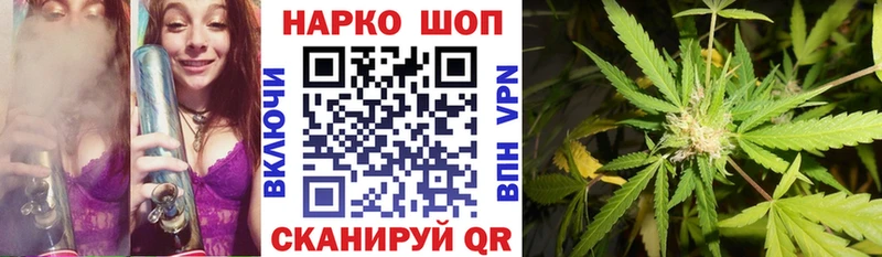 Что такое Пудож Alpha-PVP Cocaine МЕФ Марихуана Гашиш