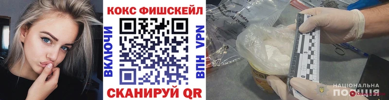 мега tor  Пудож  Cocaine Колумбийский 