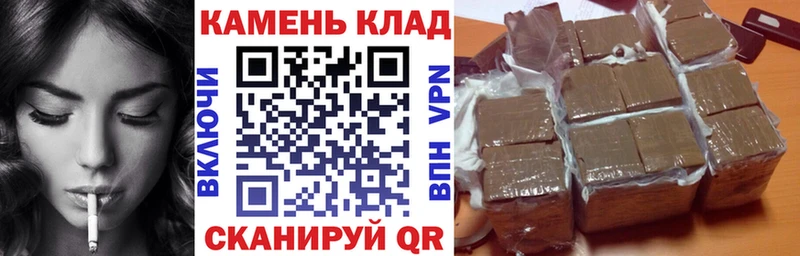 ГАШ гарик Пудож