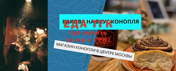 дмт Арсеньев