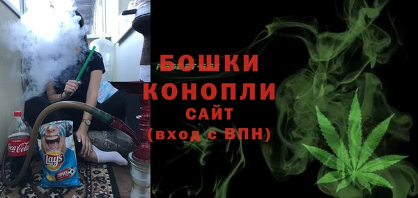 2c-b Аркадак