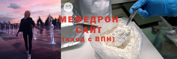 2c-b Аркадак