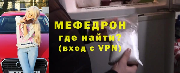 дмт Арсеньев