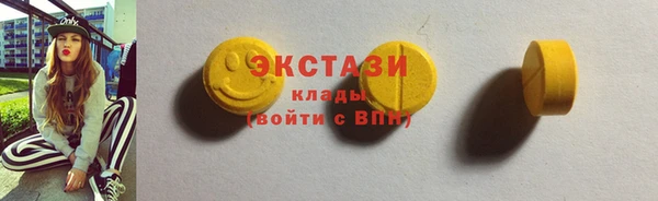дмт Арсеньев