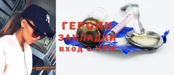 2c-b Аркадак