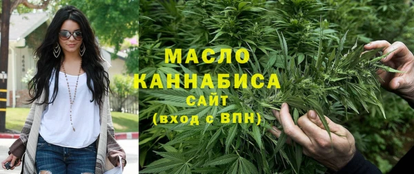 2c-b Аркадак