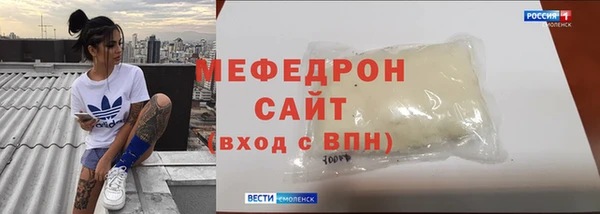 дмт Арсеньев