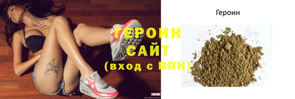 2c-b Аркадак