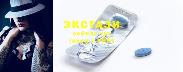 2c-b Аркадак