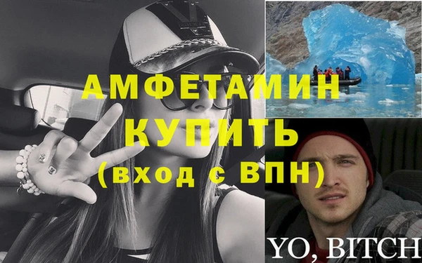 2c-b Аркадак