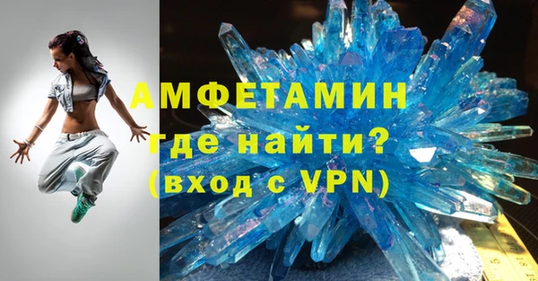 дмт Арсеньев
