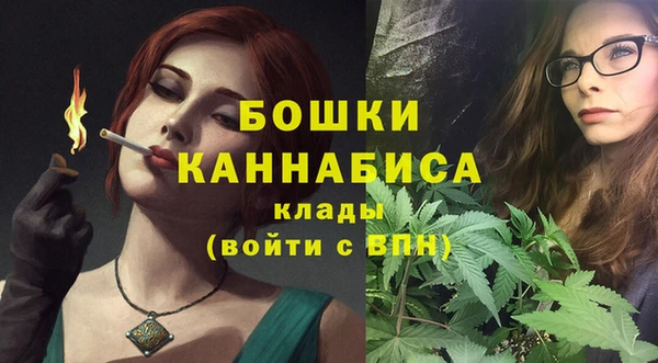 кокаин перу Снежногорск