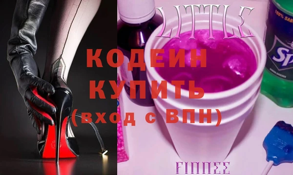 дмт Арсеньев