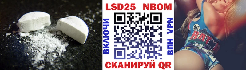 KRAKEN ТОР Пудож LSD-25 экстази ecstasy