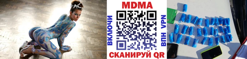 закладки  Пудож  MDMA кристаллы 