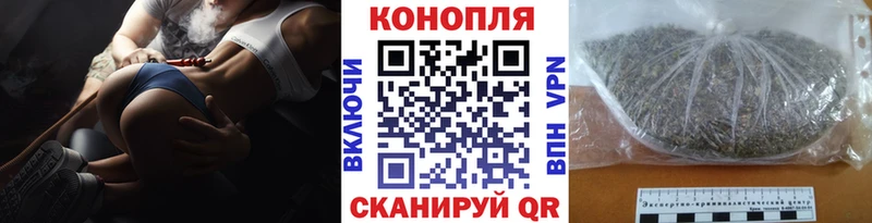 Бошки Шишки марихуана  Пудож 